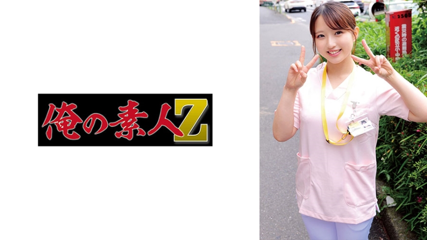 230ORECO-891 山崎さん — 2026