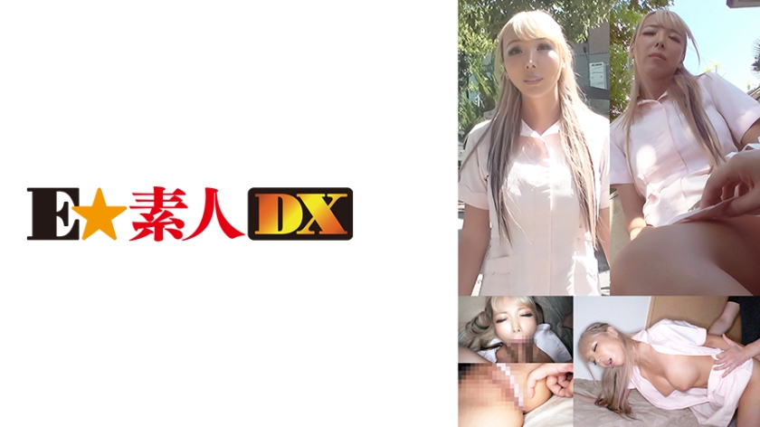 766ESDX-055 シコパイGるな — 2025