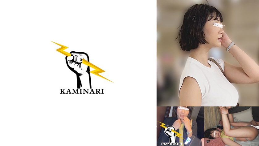 785KMNR-009 雷 009 — 2025