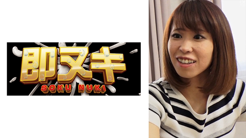 741P013-G06 旦那の浮気で夫婦喧嘩して僕の部屋を訪ねて来た隣の奥さんは旦那への腹いせに僕を誘惑してくる — 2025