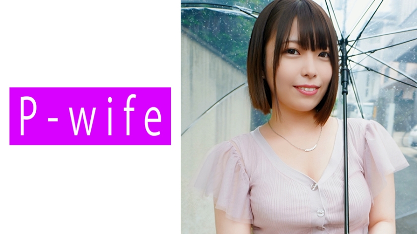811PWIFE-898 あむ — 2025