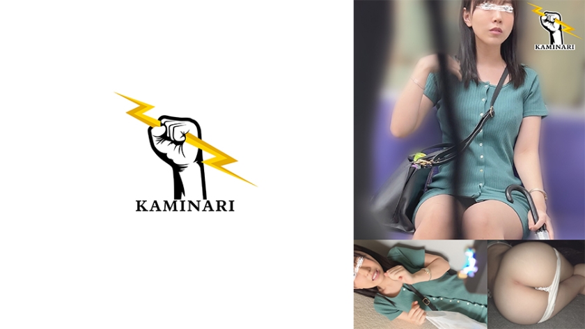 785KMNR-008 雷 008 — 2025