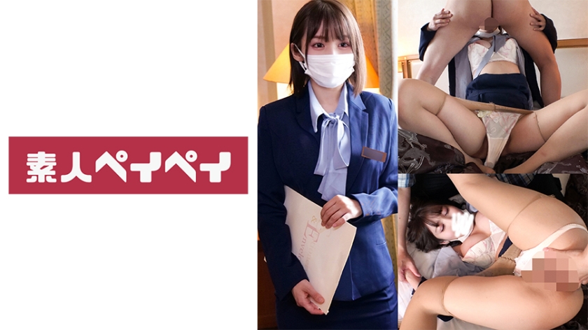 748SPAY-347 ホテルスタッフY — 2025