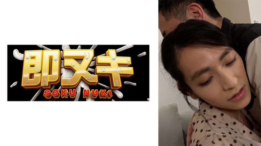 741P016-G03 男の娘リンの逆ナンパ！いい男をナンパしてAV撮影！ — 2025