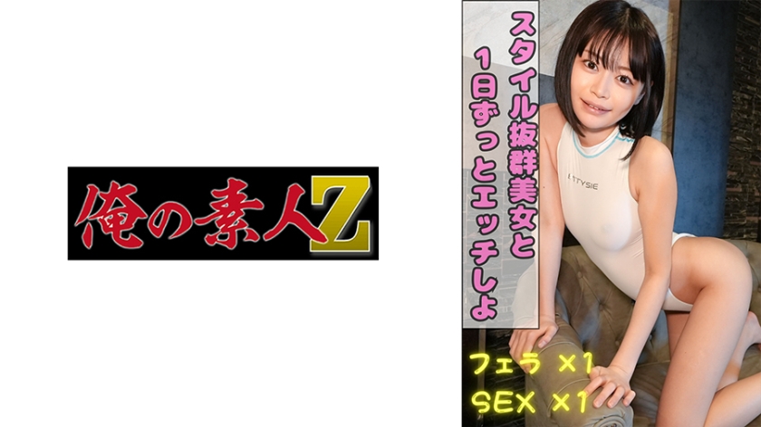 230OREAD-003 うた — 2026