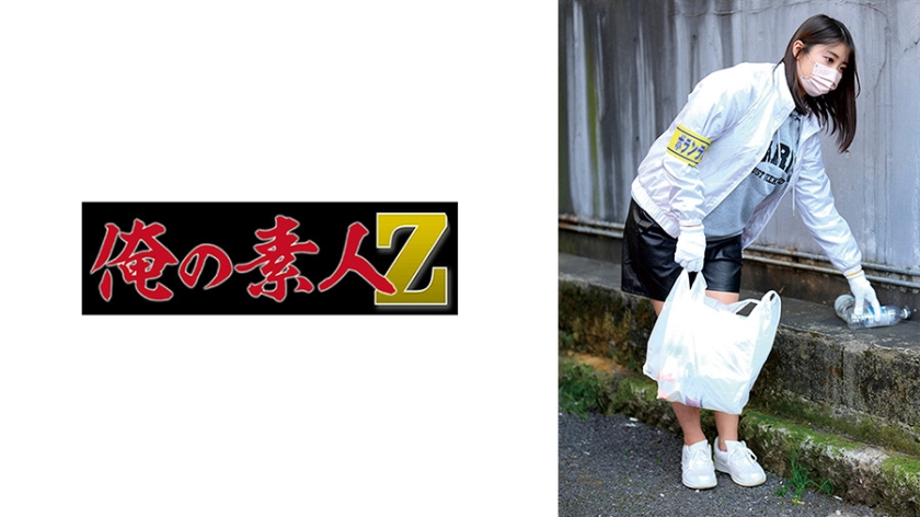 230ORECO-875 あすな — 2026